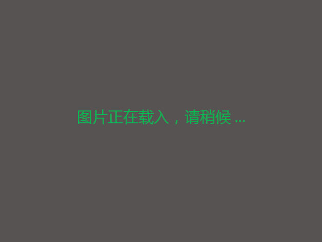 江苏省宿迁市沭阳县127.0681亩坑塘水面10年